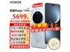 ҫMagic7 Proʱػ3899Ԫ