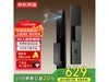 M30485Ԫ