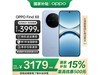 OPPO Find X8 5Gֻ۵2899Ԫ