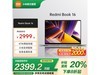 RedmiBook 16��2239Ԫ