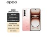 OPPO Reno12 5G12GB+256GB2010־ɱ