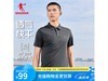 ǵ˶װ˿POLO+ɹʱػ37.02Ԫ