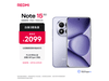 Note15Pro+5Gϼһ