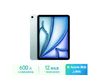 iPad Air 7 M3оƬ5499Ԫ