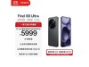 OPPO Find X8 Ultra 5Gֱֻ1230Ԫ