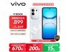 vivo Y300t 8GB+128GBҰ׿791Ԫ
