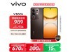 vivo Y300t 5Gڿ8+256GB
