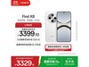 OPPO Find X8װ澩ػϮ
