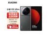 СXiaomi 12S Ultra 5Gֻ12GB+512GBŻݼ2938Ԫ