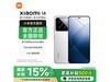 СXiaomi 14 16GB+1TBɫŻݼ2549Ԫ