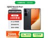 iQOO Neo10 Pro+ʱػ2804Ԫ