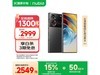 ŬZ60 UltraȰ Ż2367.26