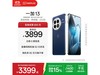 һ13 16GB+512GBʱ