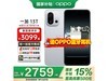 һ13T5Gֻ2345Ԫ