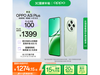 OPPO A3i Plus 5Gֻʱػ