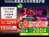 75E9HEʱػ2804Ԫ