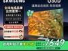 75Q80D 75ӢӴּ7649Ԫ