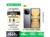 iQOO Z10 Turbo+ 5Gֱֻ329Ԫ