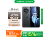 һAce 5 12GB+512GBȫٺڰ澩ͼ۹