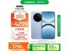 OPPO Find X8 5Gֻ׷ʱػ3799Ԫ