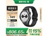 СWatch S4ֱʱػ