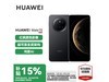 ΪMate70 12GB+512GB ʯֱ6%