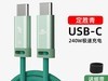 MEIZU PANDAERƻΪ69Ԫ