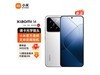 СXiaomi14 5Gֻ16GB+512GBɫʱػݣ