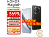 ҫMagic6 16GB+512GB2394