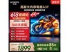 ��ά55A3F����ֱ��123Ԫ