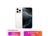 iPhone 16 Pro Max 5Gֻʱػ7899Ԫ