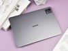 Сƽ7S Pro 12.5ͼͣᱡʸУҰ