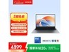 ҫHONOR X16 Plus 2025ֱ979Ԫ