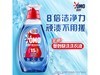 �����Ƽ�������2.4���ϴϴ��Һ��59.9Ԫ�پ����ؼ�