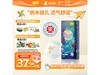 ��Ӥ3XL�������������32Ƭ��Ʒ��ֱ�����ֽ�41Ԫ