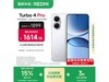 Turbo 4 Pro 5Gֻ1588Ԫֵ