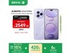 СCivi 5 Pro 5GֻʱŻݣ2549Ԫ