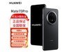 ΪMate 70 ProֻŻݼ6429Ԫ