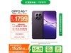 OPPO A5 5Gֻʱɱ12GB+256GBʯڽ1299Ԫ