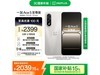 OnePlus Ace 5 ȼʱػݼ1996Ԫ