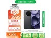 OPPO Find X8s 5GֻҰʱػ