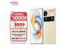 ŬZ70 Ultra 12GB+256GB3030Ԫ