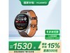 ΪWATCH3ProNewֱʱػ