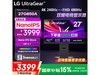 LG 27G850Aʾʱػ3399Ԫ