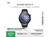 ΪHUAWEI WATCH 5 46mmŻݴ