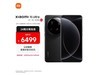 С15 Ultra 5G5999Ԫ