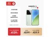 СXiaomi 15ǳ5Gֻ
