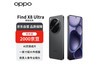 OPPO Find X8 Ultra 16GB+512GBҰھŻ500Ԫ