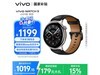vivo WATCH 5 eSIMֱŻݼ1010Ԫ