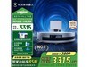 ˹T50 MAXɨػŻݼ3215Ԫ